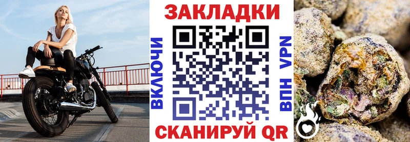 Виды наркоты Староминская Псилоцибиновые грибы Меф мяу мяу Альфа ПВП Марихуана Гашиш COCAIN