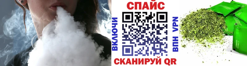 Бутират 1.4BDO Староминская