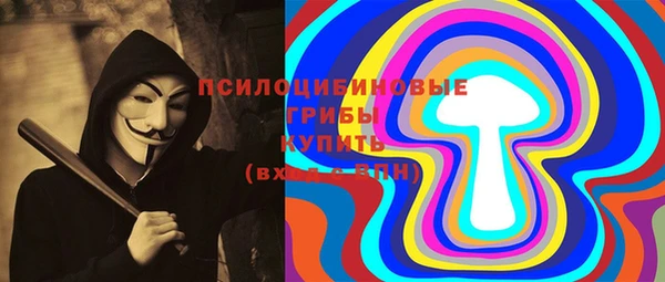каннабис Сясьстрой