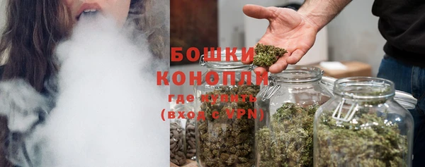 гидропоника Медвежьегорск