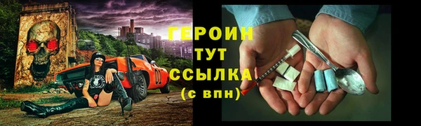 марихуана Магадан