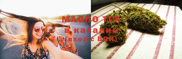 ГАЛЛЮЦИНОГЕННЫЕ ГРИБЫ Мегион