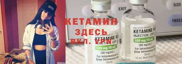 ГАЛЛЮЦИНОГЕННЫЕ ГРИБЫ Мегион