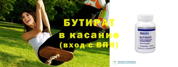 гидропоника Медвежьегорск