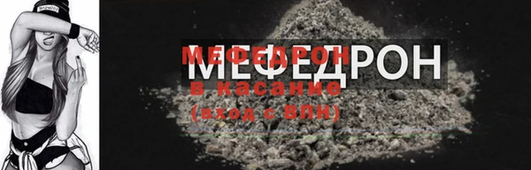 гидропоника Медвежьегорск