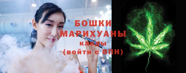 гидропоника Медвежьегорск