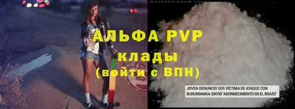 гидропоника Медвежьегорск