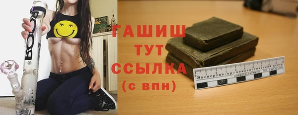 гидропоника Медвежьегорск