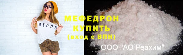гидропоника Медвежьегорск