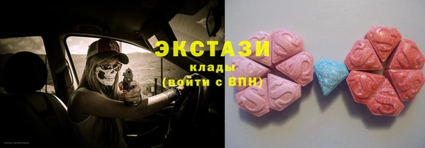 mdpv Майский