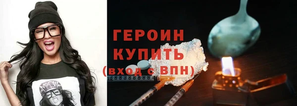 гидропоника Медвежьегорск
