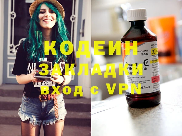 гидропоника Медвежьегорск