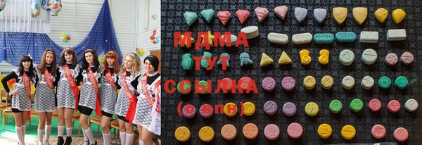 гидропоника Медвежьегорск