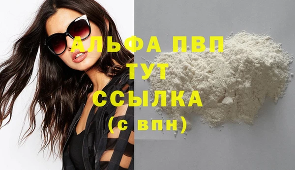 гидропоника Медвежьегорск