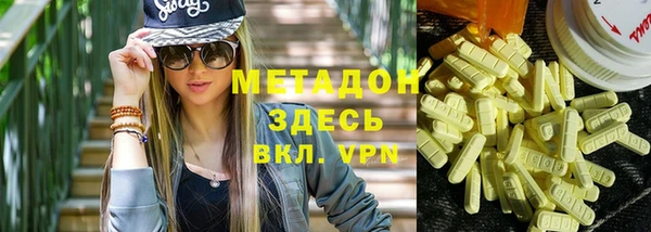 ГАЛЛЮЦИНОГЕННЫЕ ГРИБЫ Мегион
