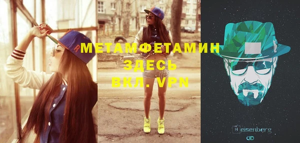гидропоника Медвежьегорск