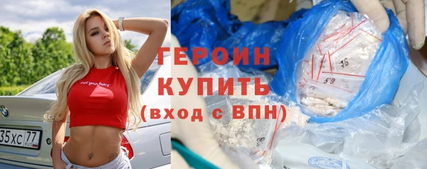 гидропоника Медвежьегорск